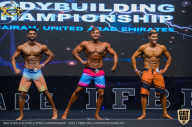IFBB Чемпионат мира по бодибилдингу - 2019