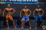 IFBB Чемпионат мира по бодибилдингу - 2019