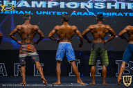 IFBB Чемпионат мира по бодибилдингу - 2019