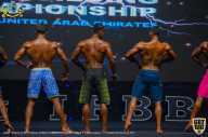 IFBB Чемпионат мира по бодибилдингу - 2019