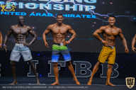 IFBB Чемпионат мира по бодибилдингу - 2019