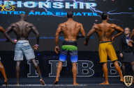 IFBB Чемпионат мира по бодибилдингу - 2019