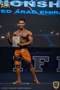 IFBB Чемпионат мира по бодибилдингу - 2019