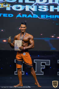 IFBB Чемпионат мира по бодибилдингу - 2019