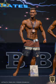 IFBB Чемпионат мира по бодибилдингу - 2019