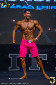 IFBB Чемпионат мира по бодибилдингу - 2019