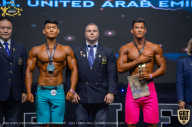 IFBB Чемпионат мира по бодибилдингу - 2019