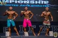 IFBB Чемпионат мира по бодибилдингу - 2019