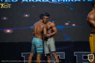 IFBB Чемпионат мира по бодибилдингу - 2019