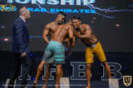 IFBB Чемпионат мира по бодибилдингу - 2019