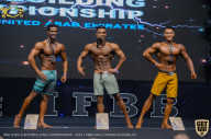 IFBB Чемпионат мира по бодибилдингу - 2019