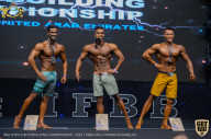IFBB Чемпионат мира по бодибилдингу - 2019