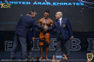 IFBB Чемпионат мира по бодибилдингу - 2019