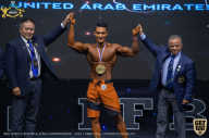 IFBB Чемпионат мира по бодибилдингу - 2019