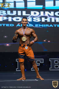 IFBB Чемпионат мира по бодибилдингу - 2019