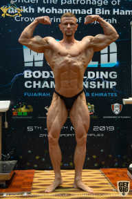 IFBB Чемпионат мира по бодибилдингу - 2019