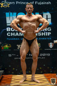 IFBB Чемпионат мира по бодибилдингу - 2019
