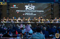 IFBB Чемпионат мира по бодибилдингу - 2019