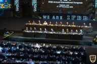 IFBB Чемпионат мира по бодибилдингу - 2019