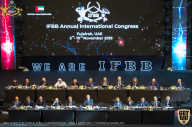 IFBB Чемпионат мира по бодибилдингу - 2019