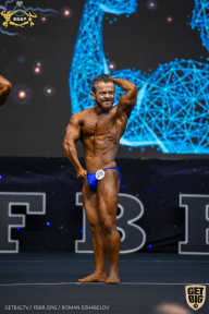 IFBB Чемпионат мира по бодибилдингу - 2019