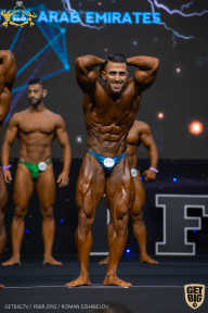 IFBB Чемпионат мира по бодибилдингу - 2019