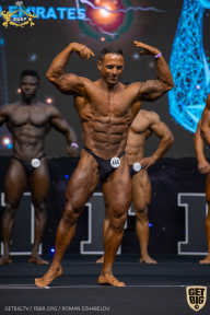 IFBB Чемпионат мира по бодибилдингу - 2019