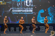IFBB Чемпионат мира по бодибилдингу - 2019