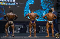 IFBB Чемпионат мира по бодибилдингу - 2019