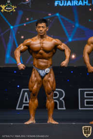 IFBB Чемпионат мира по бодибилдингу - 2019