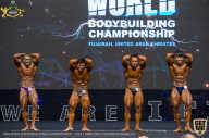 IFBB Чемпионат мира по бодибилдингу - 2019