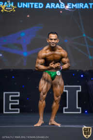IFBB Чемпионат мира по бодибилдингу - 2019