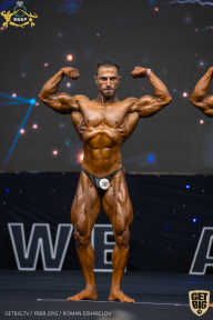 IFBB Чемпионат мира по бодибилдингу - 2019