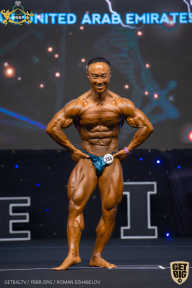 IFBB Чемпионат мира по бодибилдингу - 2019
