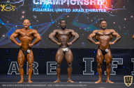 IFBB Чемпионат мира по бодибилдингу - 2019