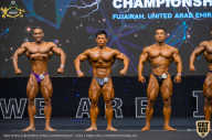 IFBB Чемпионат мира по бодибилдингу - 2019