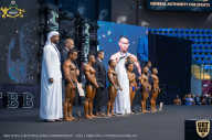 IFBB Чемпионат мира по бодибилдингу - 2019