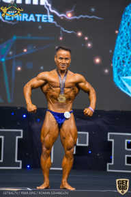 IFBB Чемпионат мира по бодибилдингу - 2019