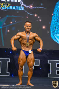 IFBB Чемпионат мира по бодибилдингу - 2019