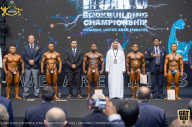 IFBB Чемпионат мира по бодибилдингу - 2019