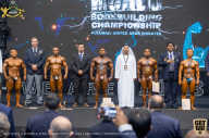 IFBB Чемпионат мира по бодибилдингу - 2019