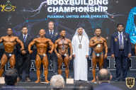 IFBB Чемпионат мира по бодибилдингу - 2019