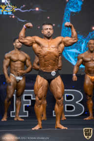 IFBB Чемпионат мира по бодибилдингу - 2019