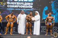 IFBB Чемпионат мира по бодибилдингу - 2019