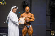 IFBB Чемпионат мира по бодибилдингу - 2019