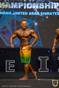 IFBB Чемпионат мира по бодибилдингу - 2019