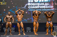 IFBB Чемпионат мира по бодибилдингу - 2019