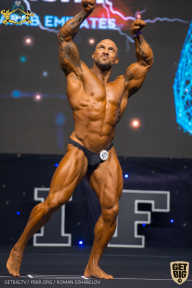 IFBB Чемпионат мира по бодибилдингу - 2019
