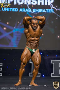 IFBB Чемпионат мира по бодибилдингу - 2019