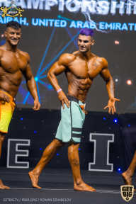 IFBB Чемпионат мира по бодибилдингу - 2019